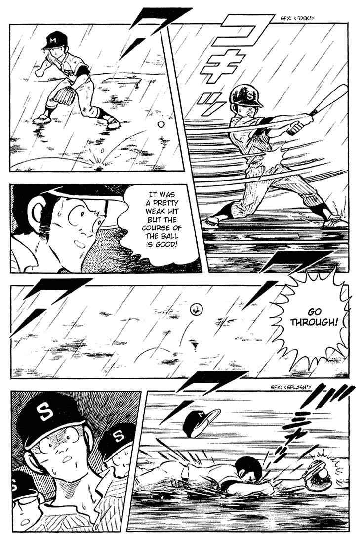 Page 16 Chapter 105 Touch