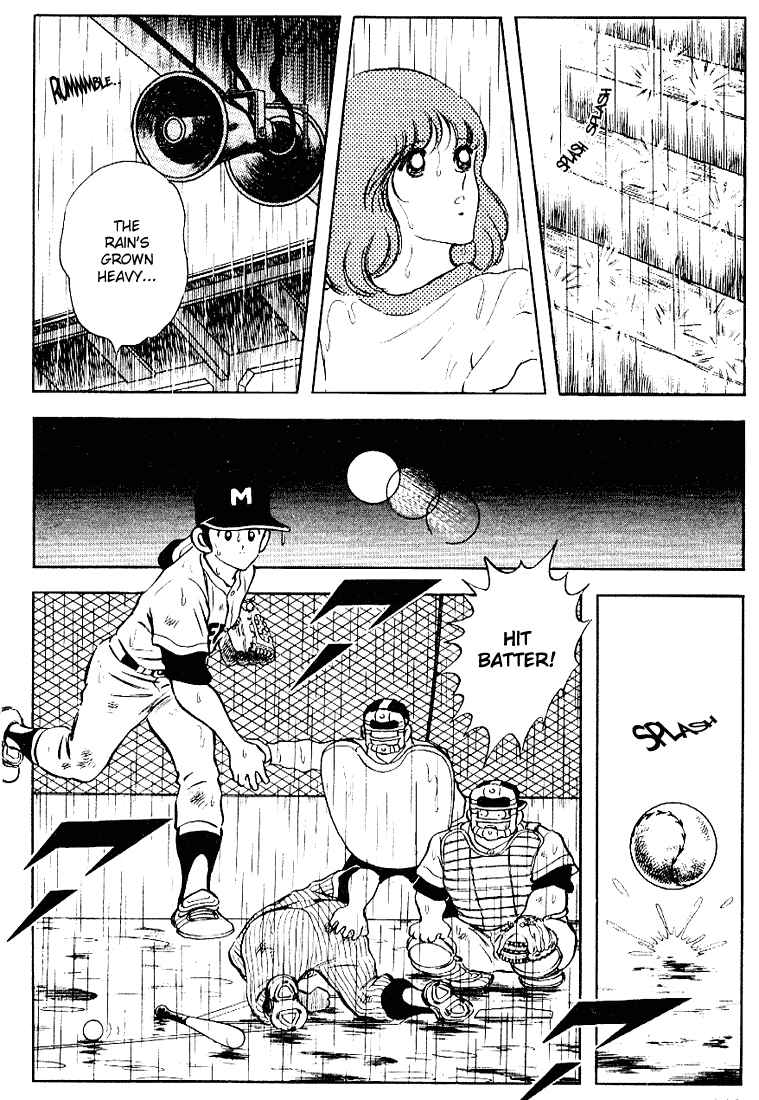 Page 18 Chapter 105 Touch