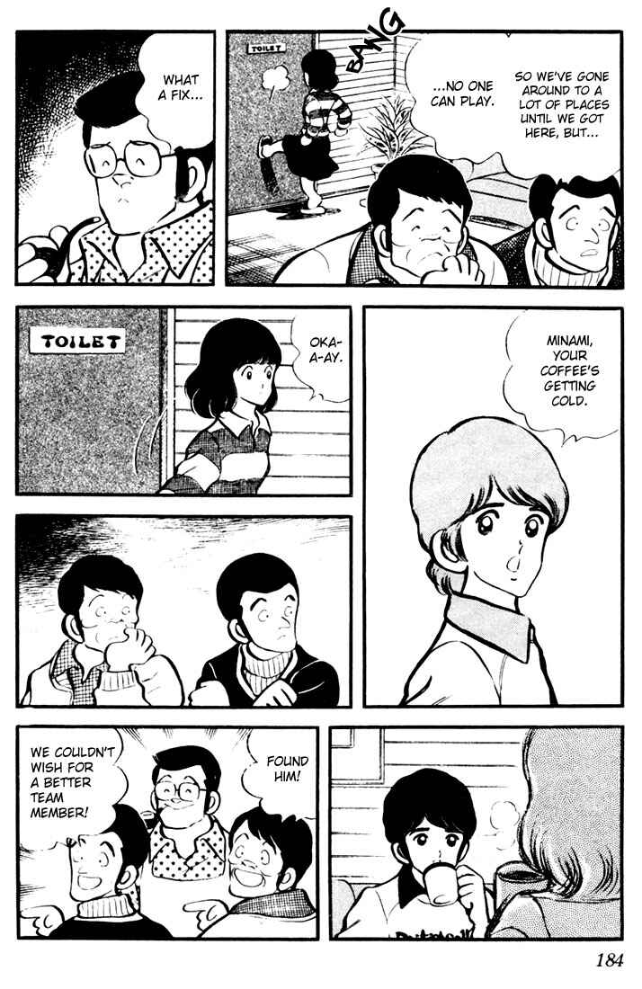 Page 16 Chapter 19 Touch
