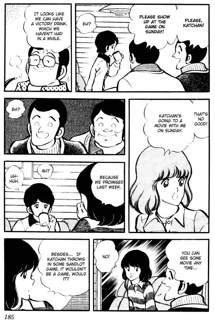 Page 17 Chapter 19 Touch