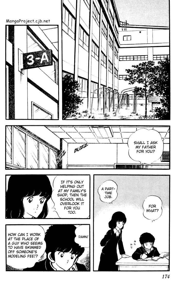 Page 6 Chapter 19 Touch