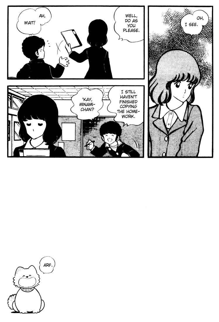 Page 7 Chapter 19 Touch