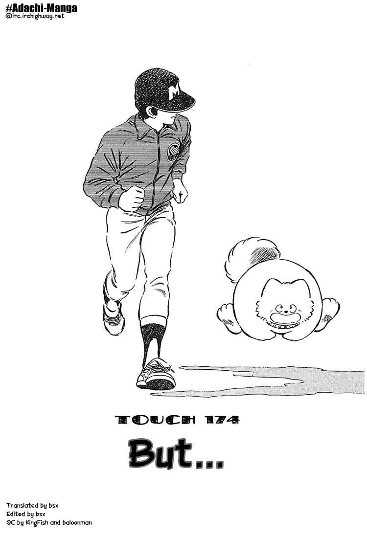 Page 1 Chapter 174 Touch