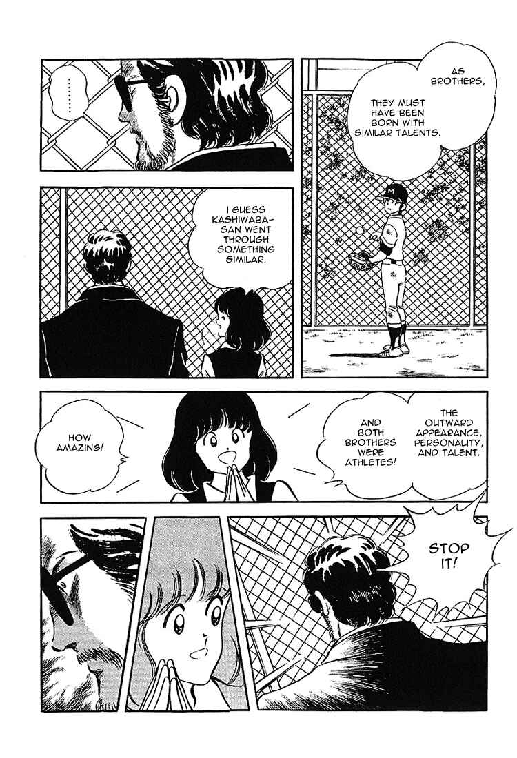 Page 11 Chapter 174 Touch