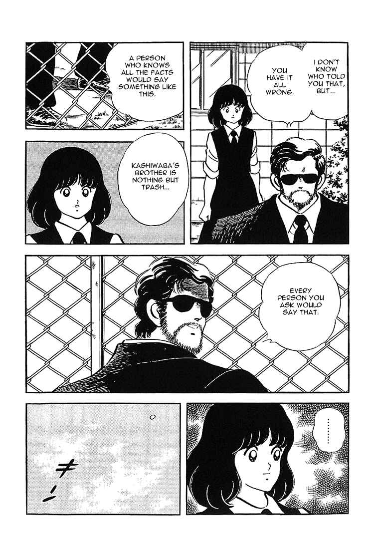 Page 12 Chapter 174 Touch