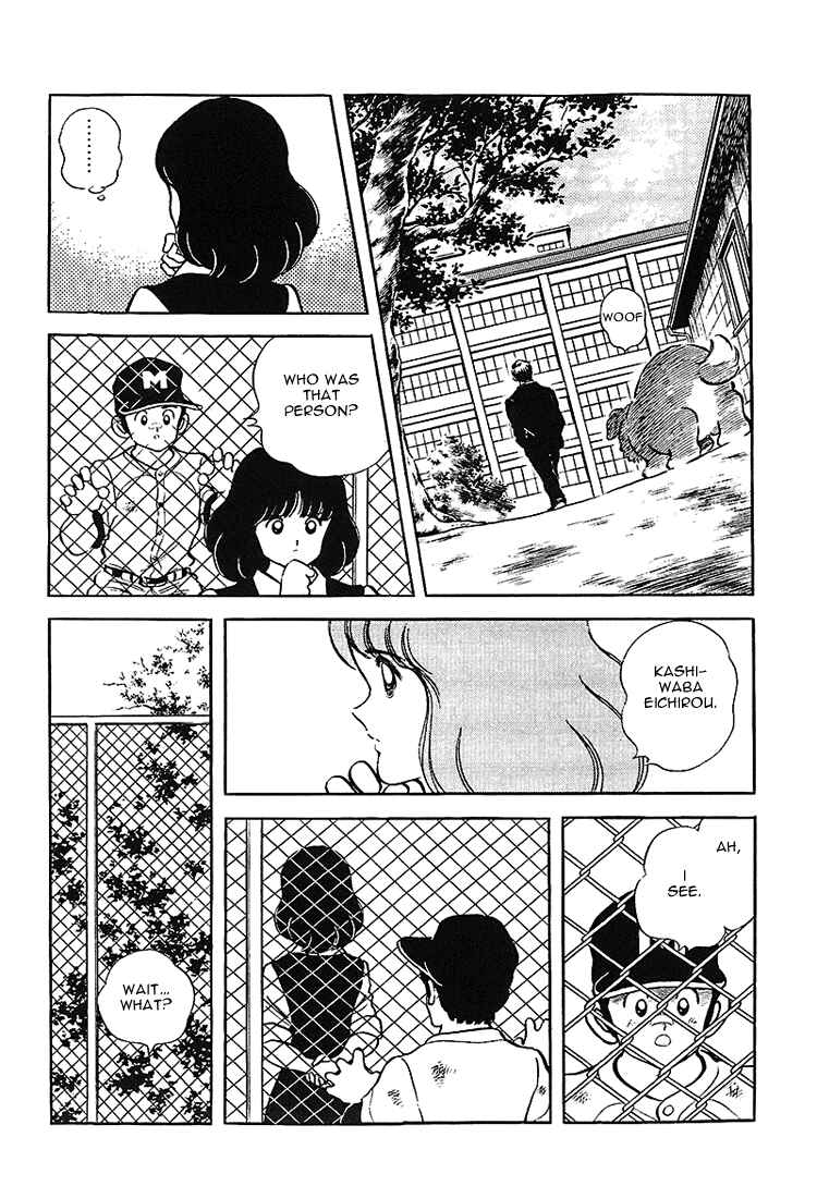 Page 14 Chapter 174 Touch