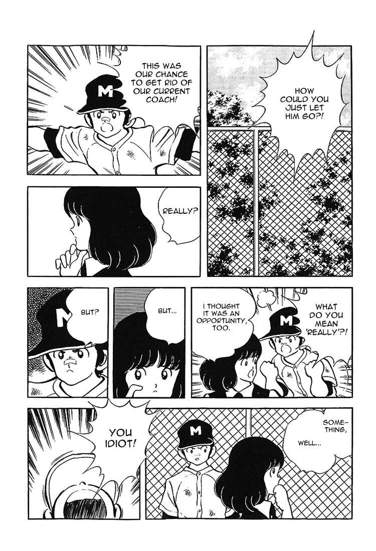 Page 17 Chapter 174 Touch