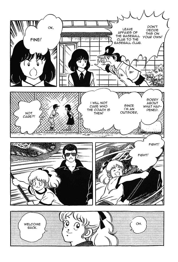 Page 18 Chapter 174 Touch