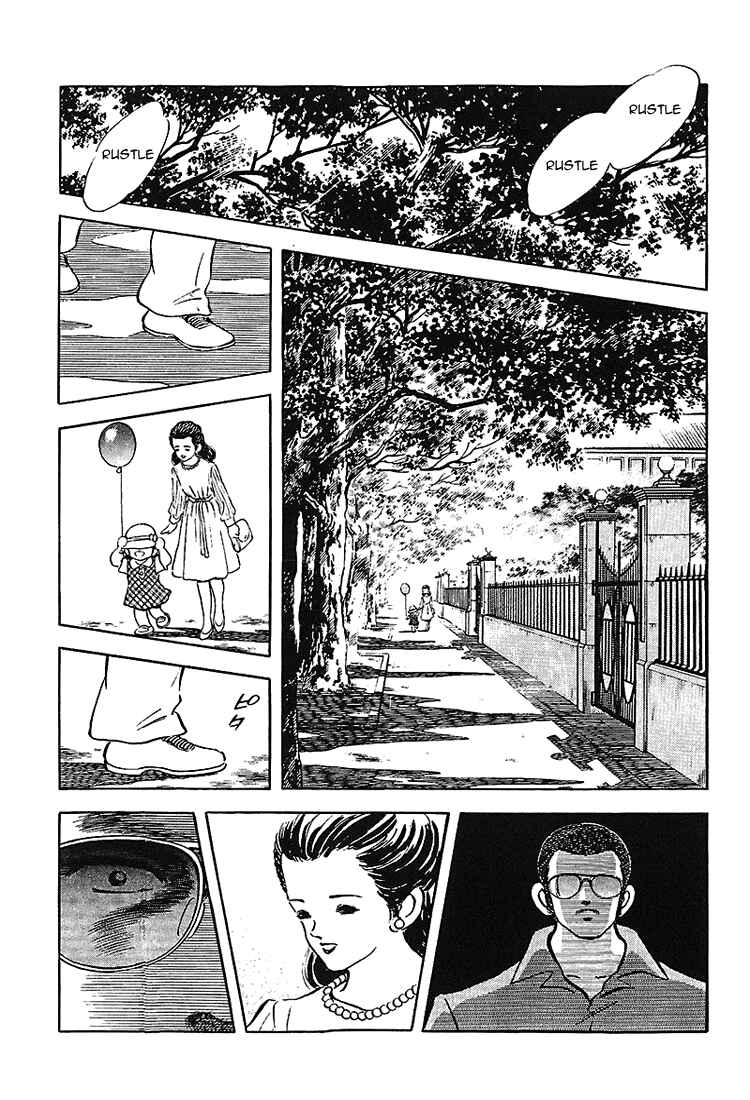 Page 3 Chapter 174 Touch