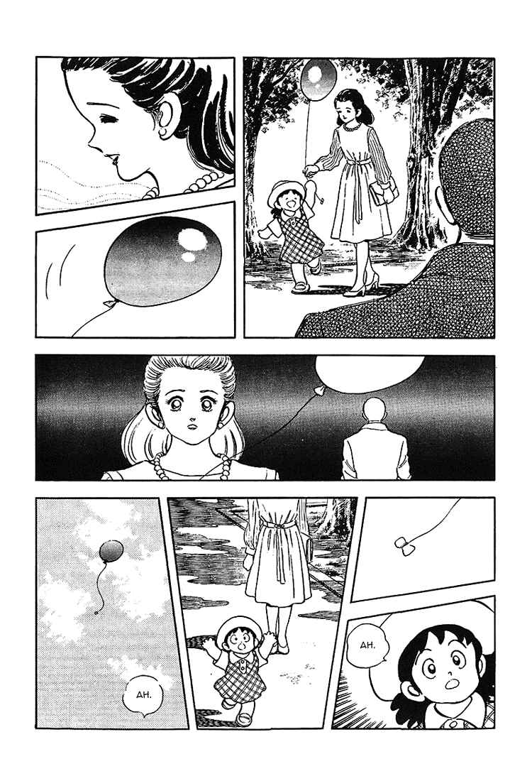 Page 4 Chapter 174 Touch