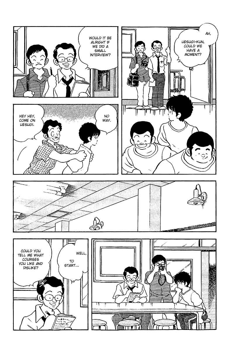 Page 12 Chapter 249 Touch
