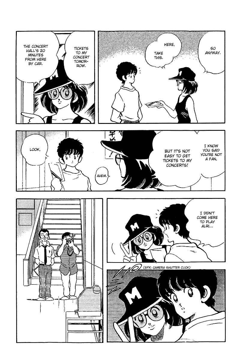 Page 17 Chapter 249 Touch