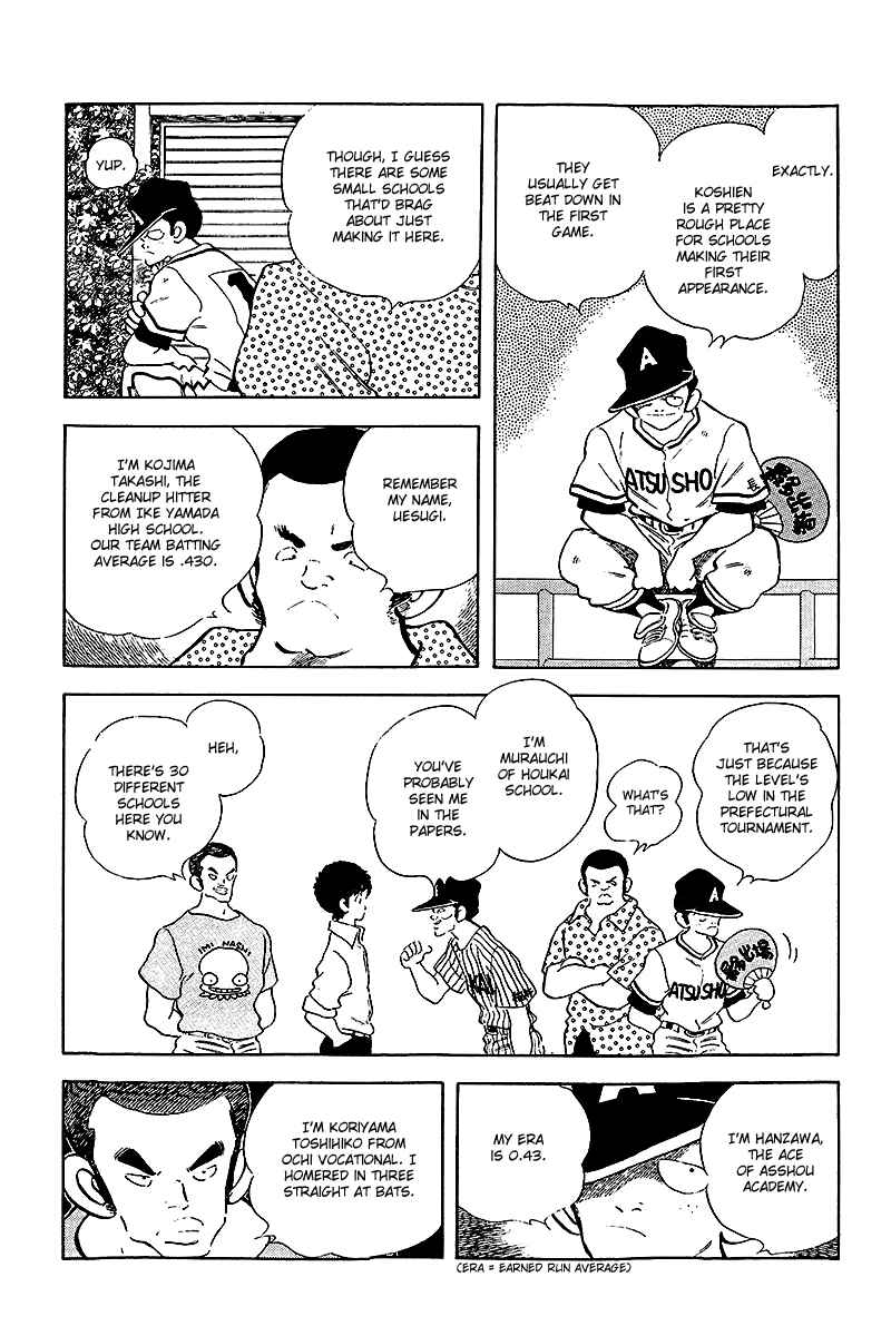 Page 7 Chapter 249 Touch