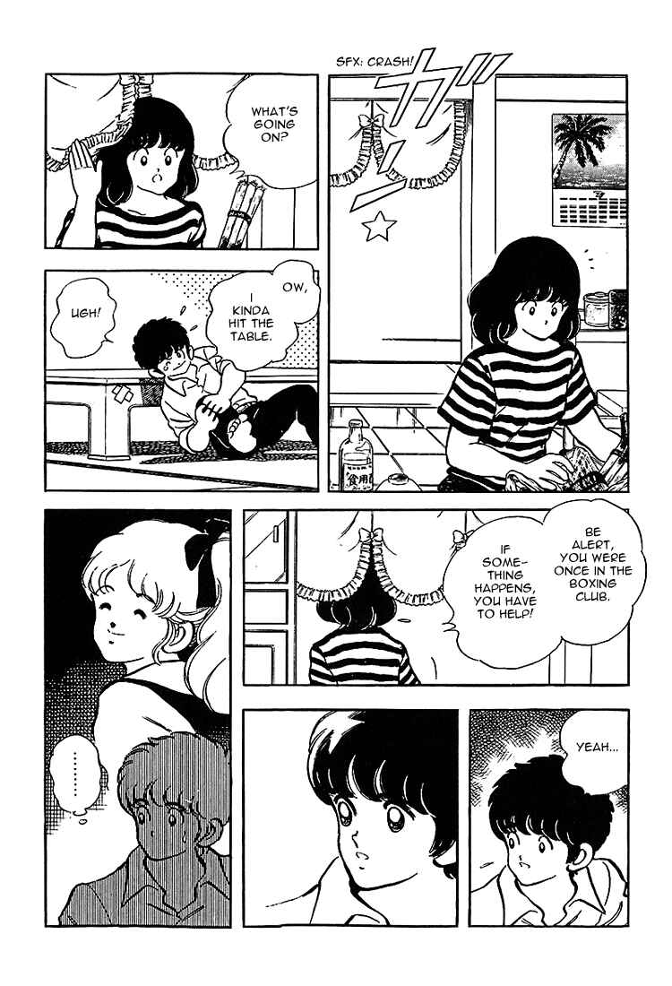 Page 11 Chapter 179 Touch