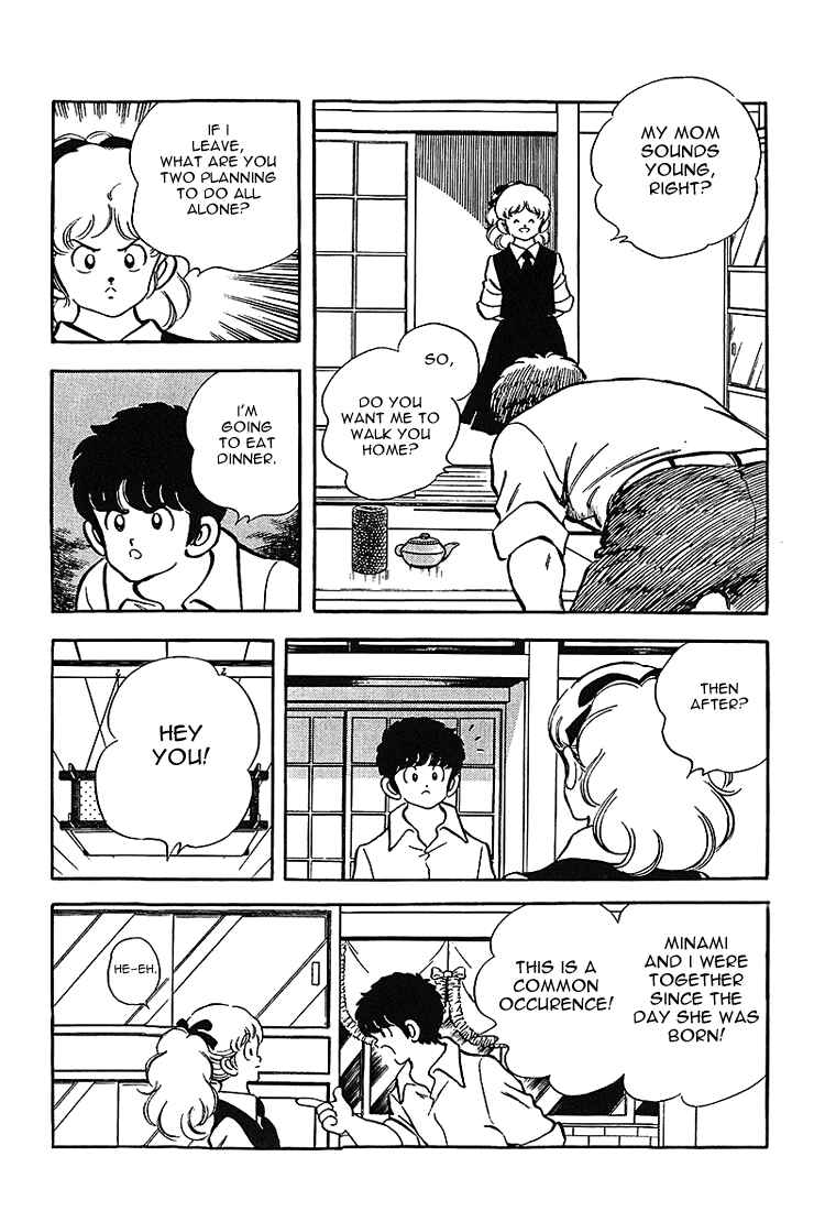 Page 5 Chapter 179 Touch