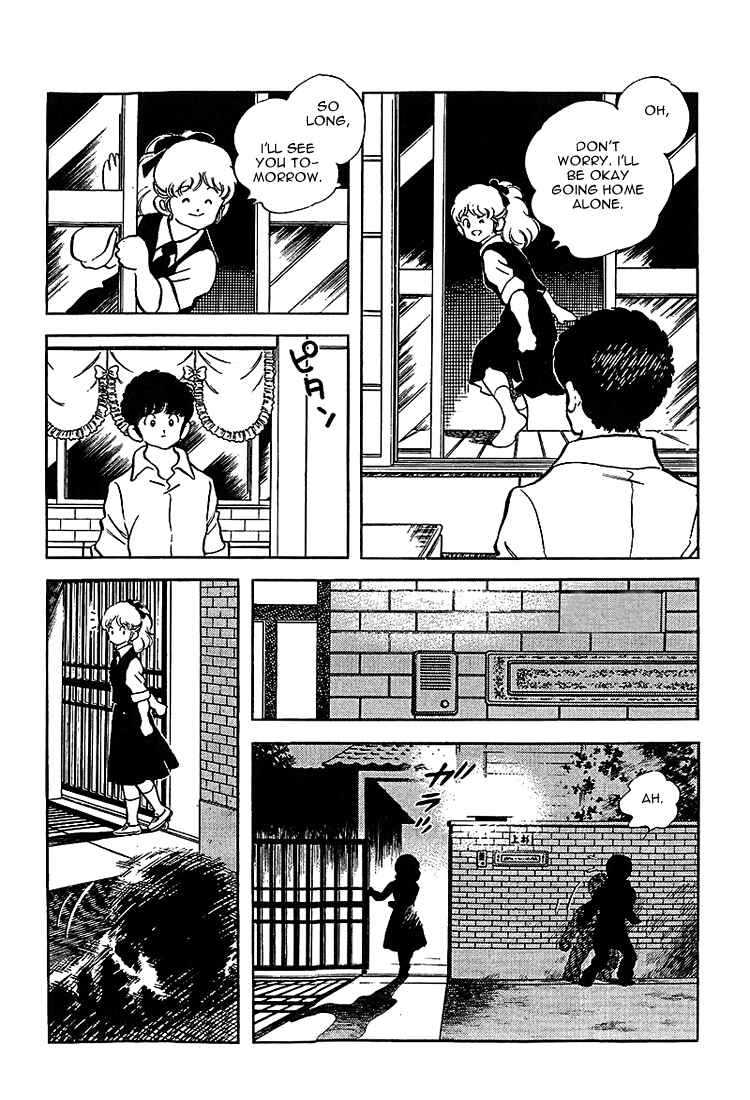 Page 7 Chapter 179 Touch