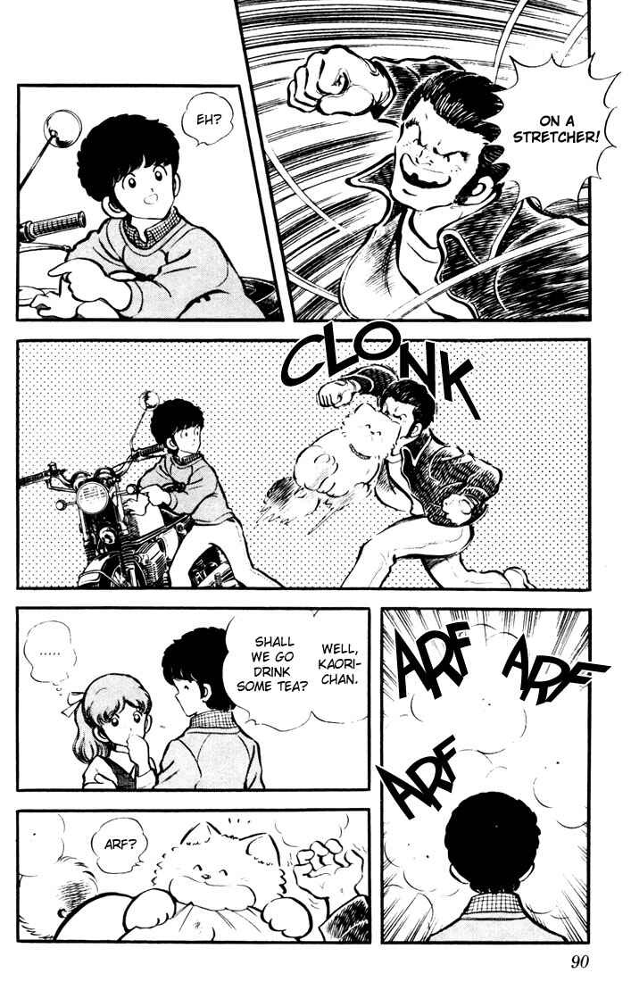 Page 12 Chapter 14 Touch
