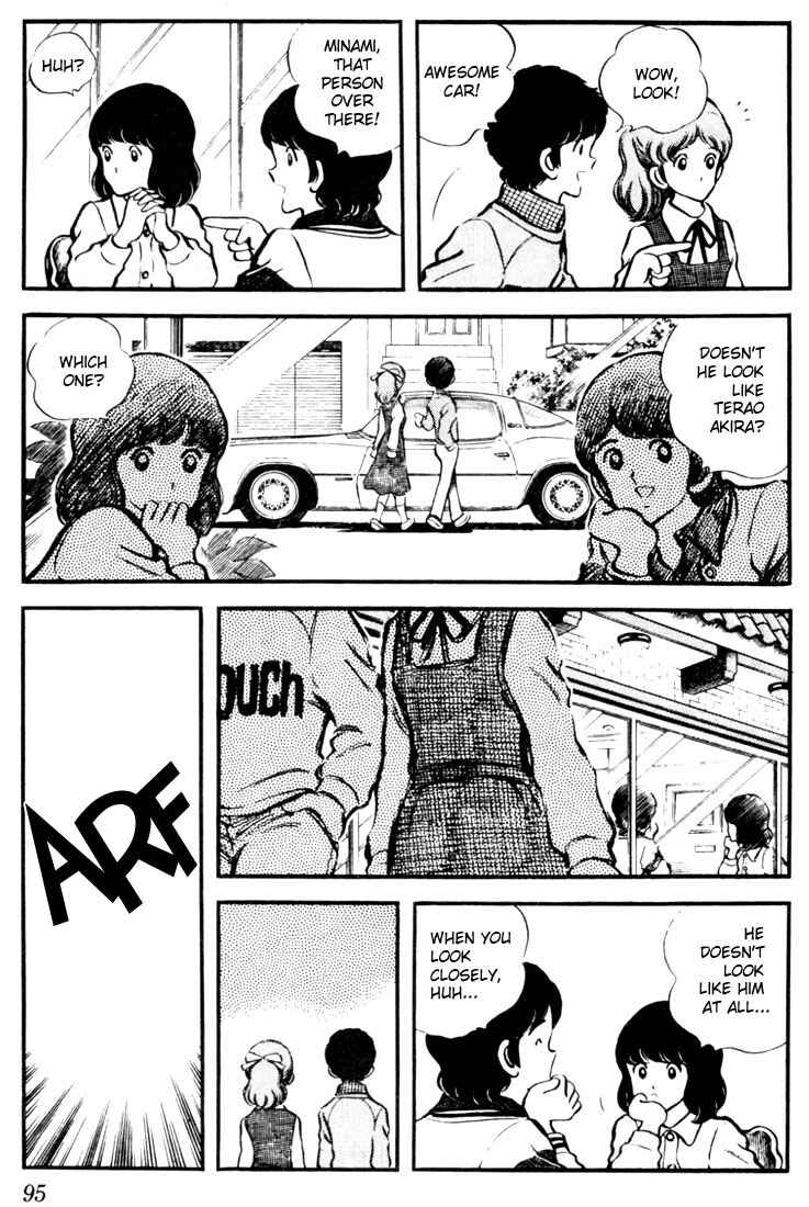 Page 17 Chapter 14 Touch