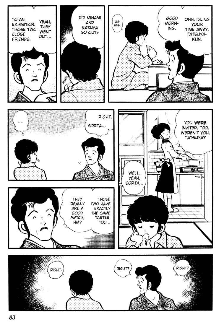 Page 5 Chapter 14 Touch