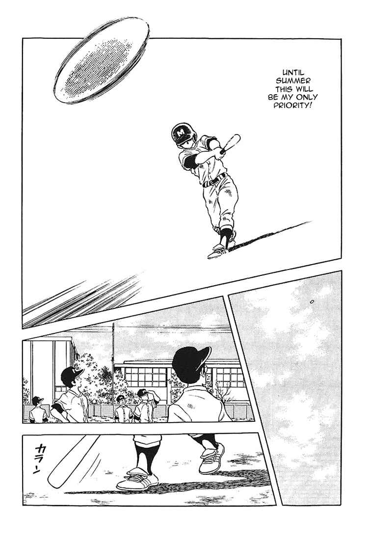 Page 10 Chapter 166 Touch