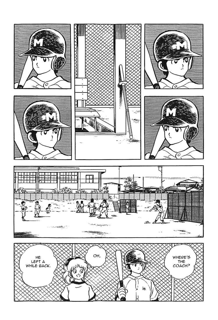 Page 11 Chapter 166 Touch