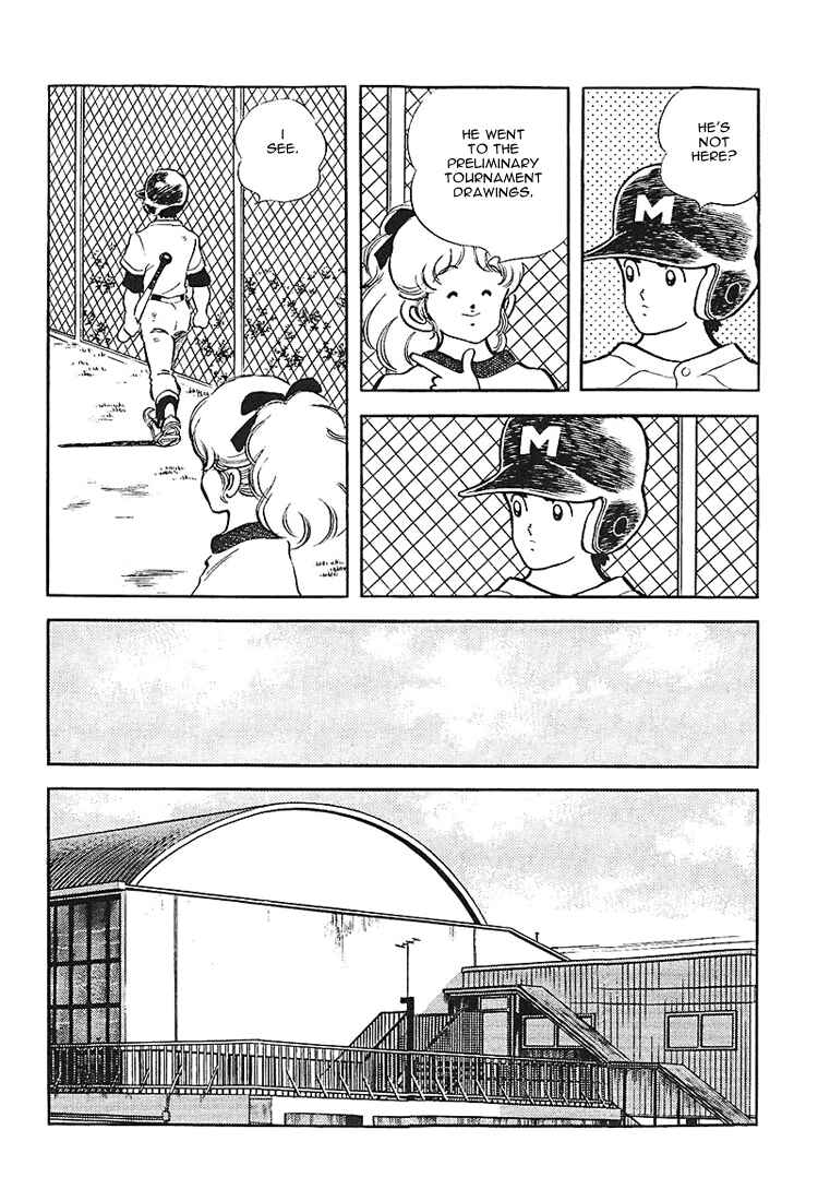 Page 12 Chapter 166 Touch