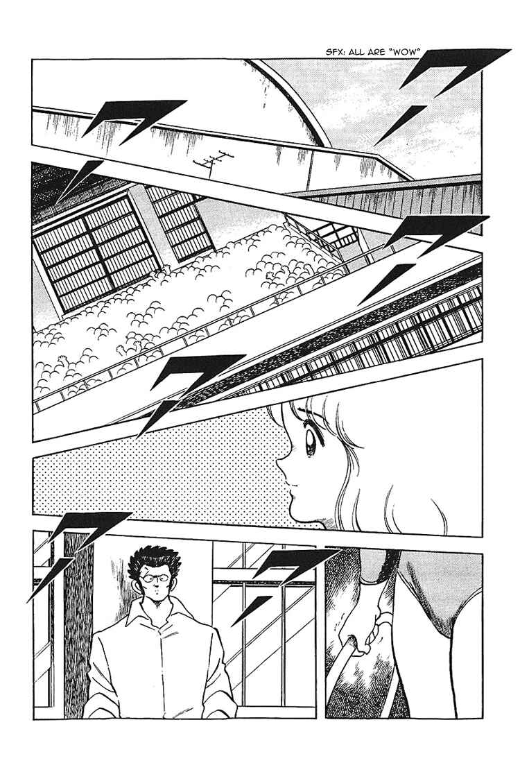Page 17 Chapter 166 Touch