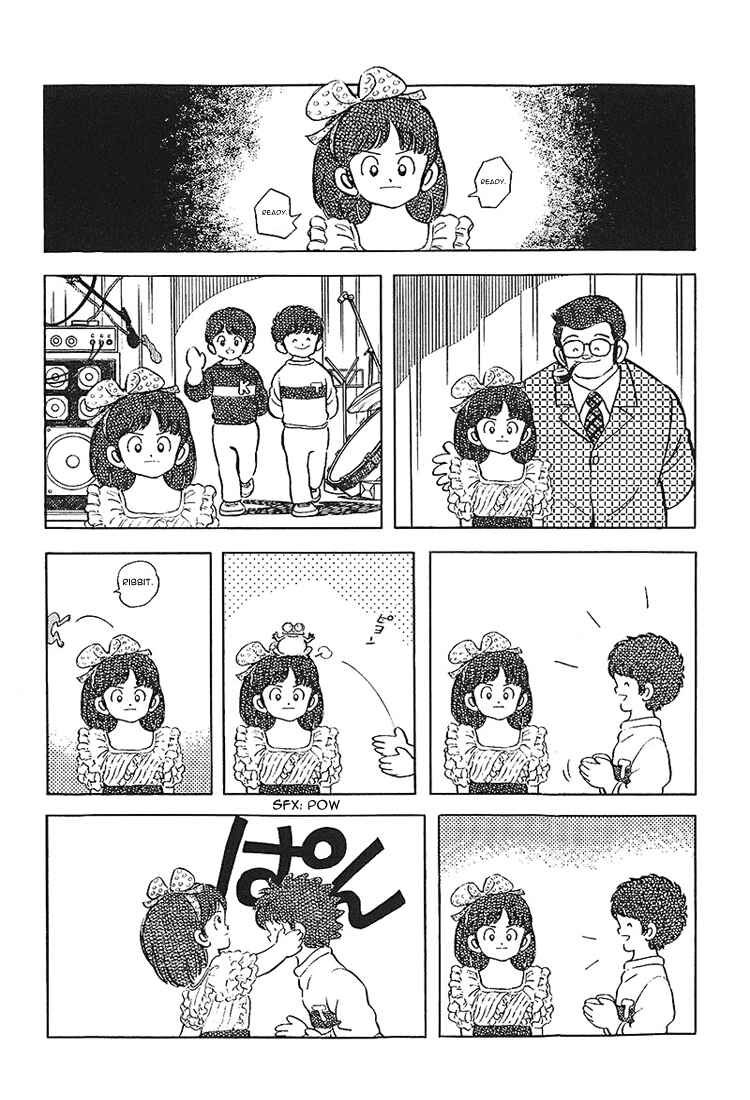 Page 4 Chapter 166 Touch