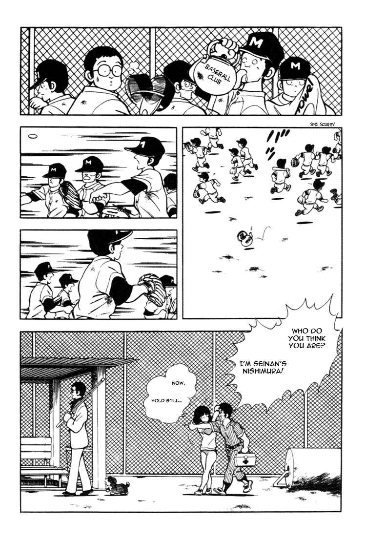 Page 11 Chapter 143 Touch