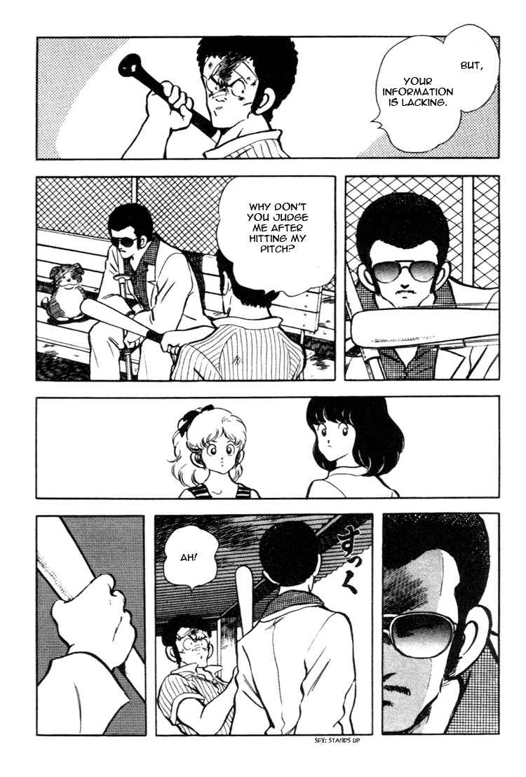 Page 14 Chapter 143 Touch