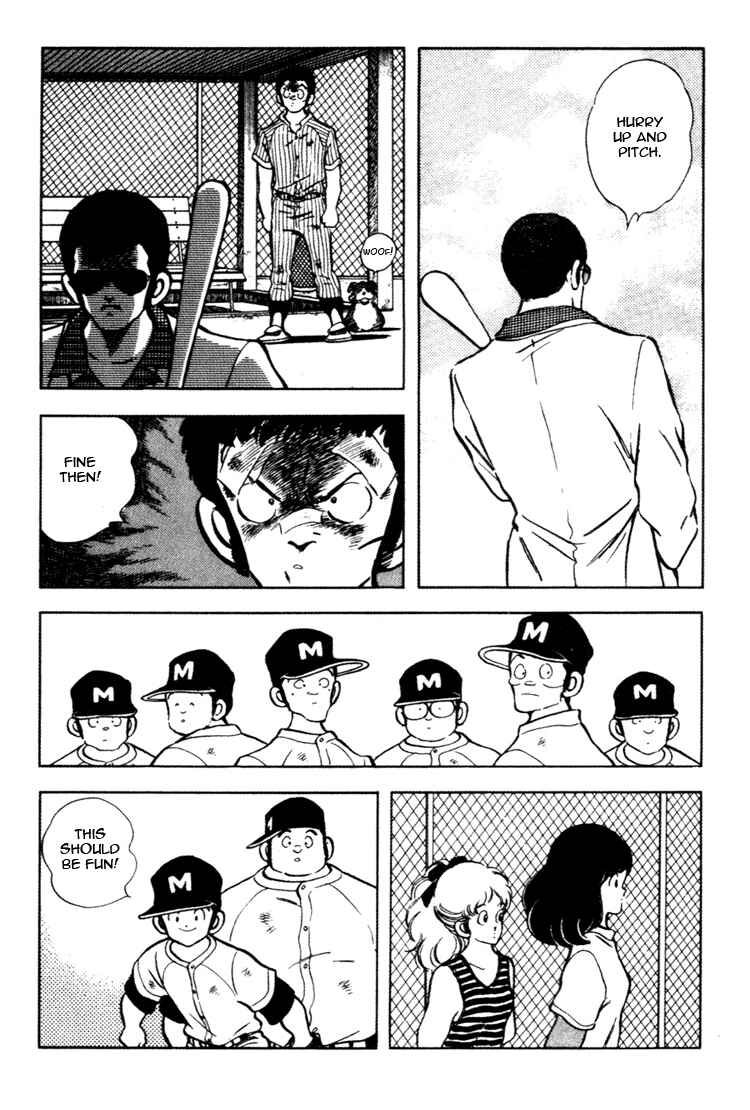 Page 15 Chapter 143 Touch