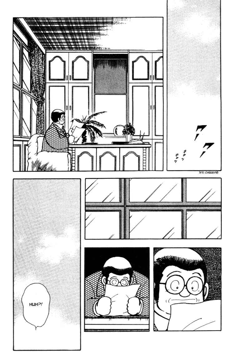 Page 17 Chapter 143 Touch