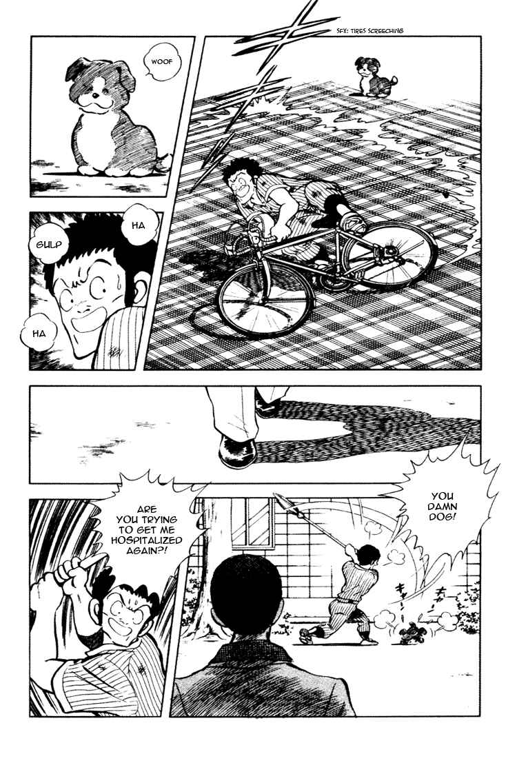 Page 5 Chapter 143 Touch