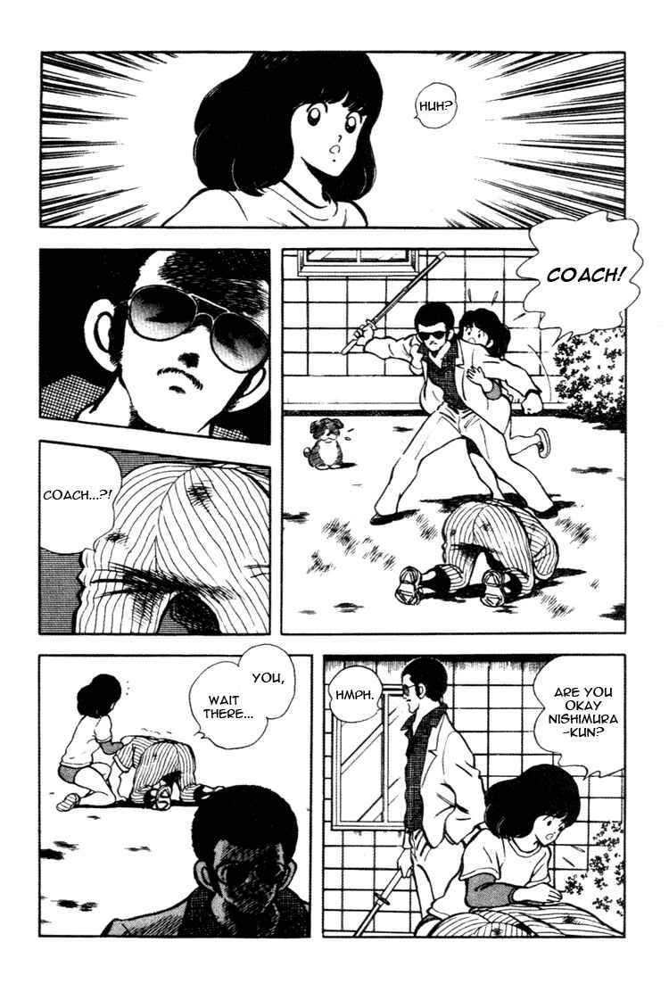 Page 7 Chapter 143 Touch
