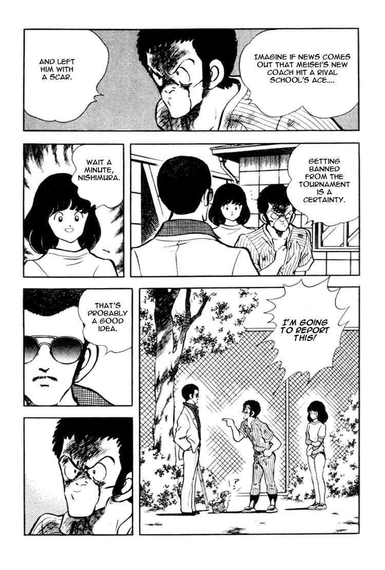 Page 9 Chapter 143 Touch
