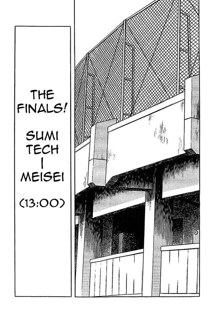 Page 2 Chapter 212 Touch