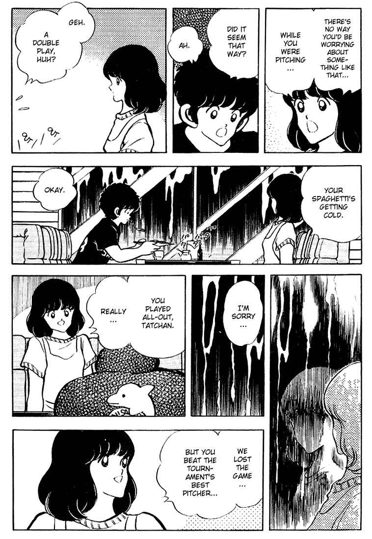 Page 11 Chapter 107 Touch