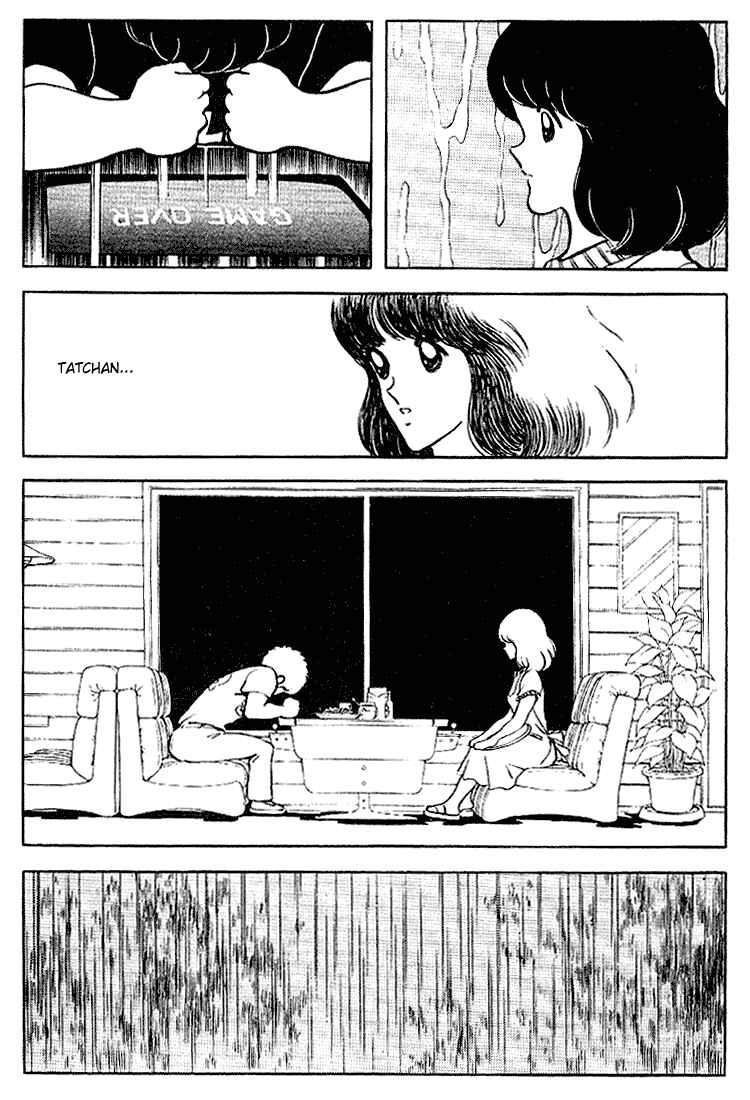 Page 13 Chapter 107 Touch