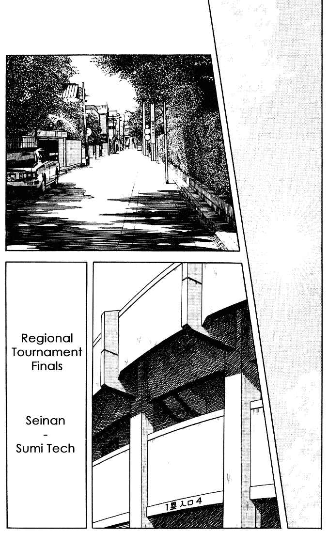 Page 16 Chapter 107 Touch