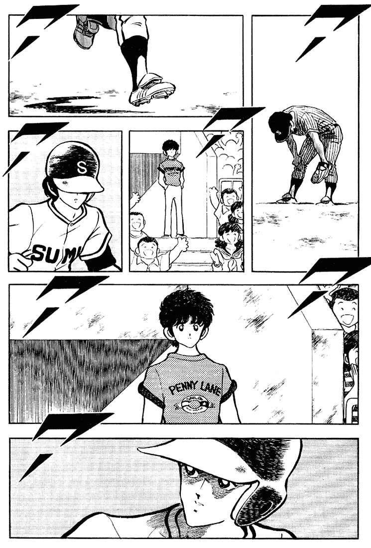 Page 18 Chapter 107 Touch