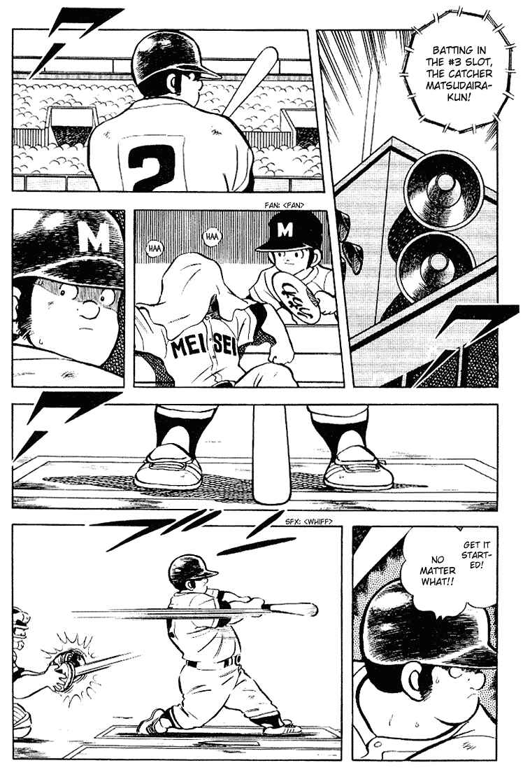 Page 14 Chapter 102 Touch
