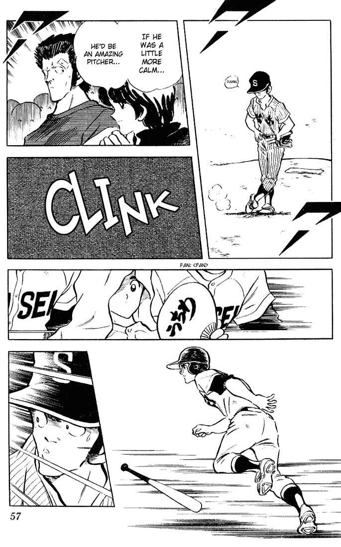 Page 17 Chapter 102 Touch