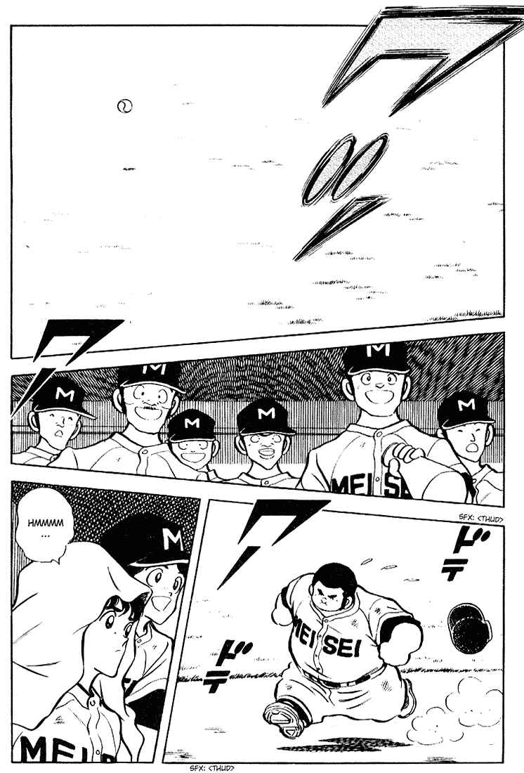 Page 18 Chapter 102 Touch