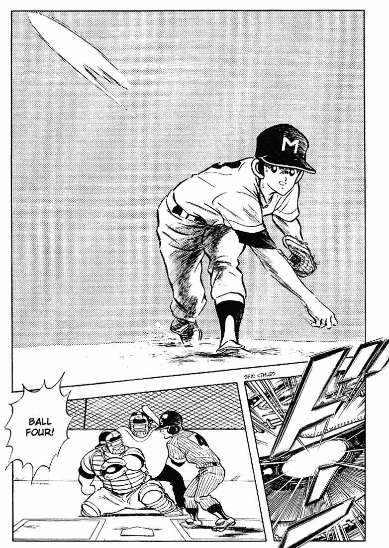 Page 6 Chapter 102 Touch