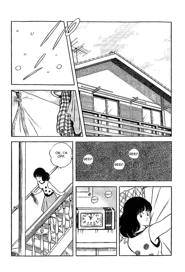 Page 16 Chapter 192 Touch