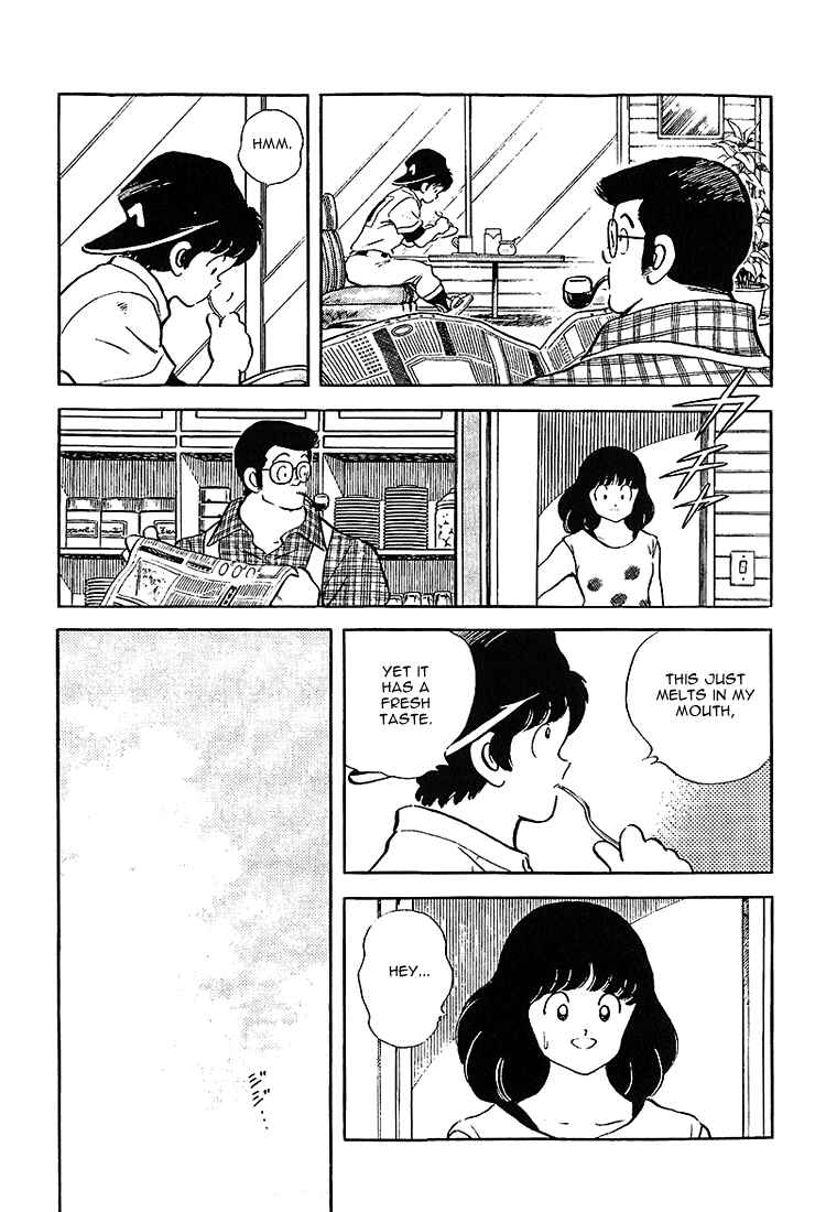 Page 18 Chapter 192 Touch