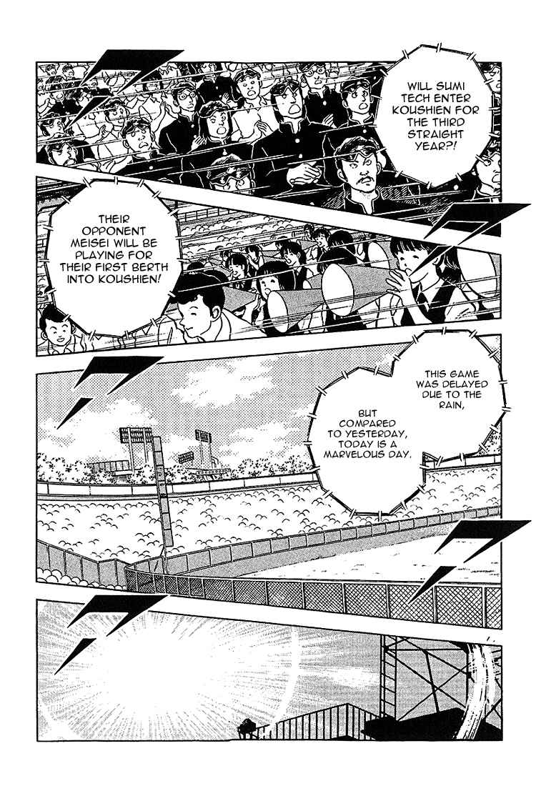 Page 10 Chapter 213 Touch