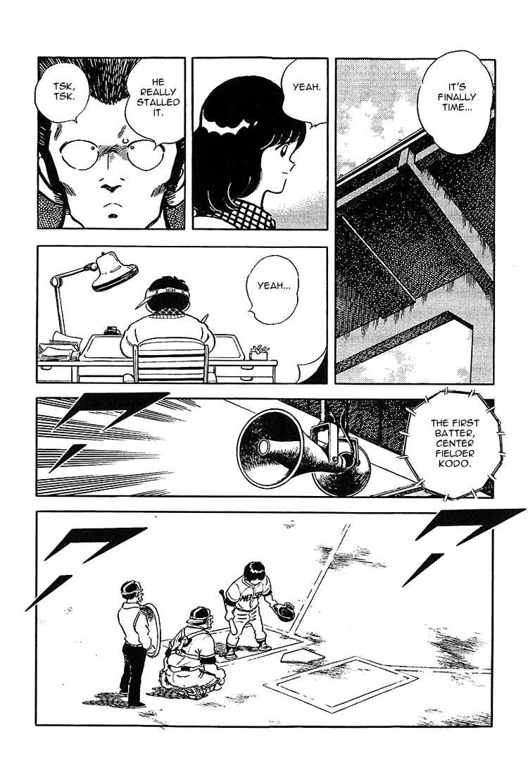 Page 13 Chapter 213 Touch