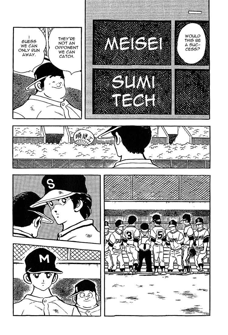 Page 3 Chapter 213 Touch