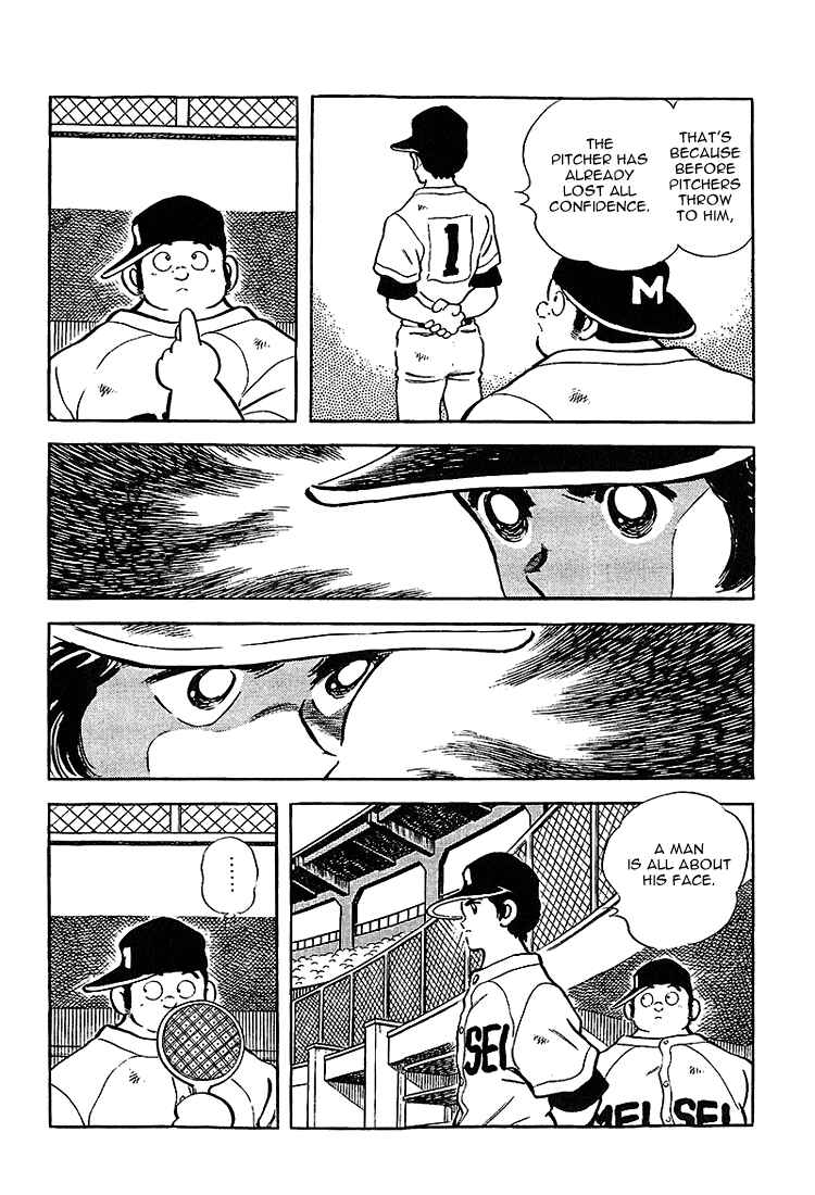 Page 5 Chapter 213 Touch